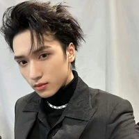 Nghiêm Hạo Tường