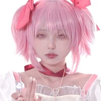 Arin Hoji