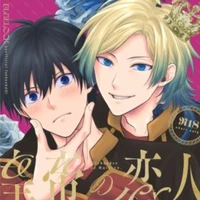 tác giả lười như Nagi :))