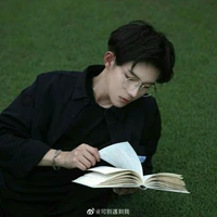 Vũ Song Ngư