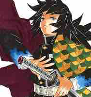 giyuu