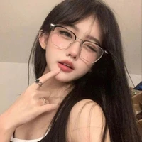 Uyển Nhi