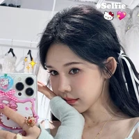 Khương Thập Thất / Lucy