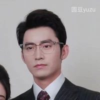 Lệ Đông