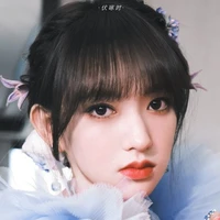 Trình Tiêu / Đồng Dao / Lisa /Candy/Hana