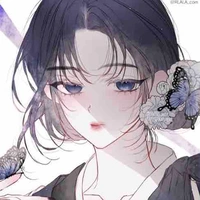 Tsukinashi Karine