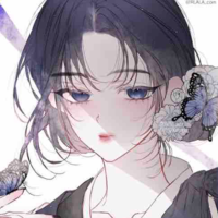 Tsukinashi Karine