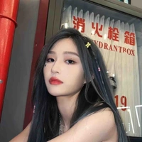 Vương Dịch (Nàng)
