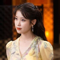 IU