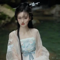 Thủy Hạ Băng