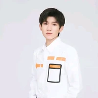Vương Nguyên ( cậu