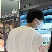 Đình Nam Thành(Boss) 