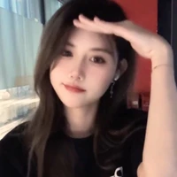Chu di hân