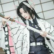 Kocho Kanae