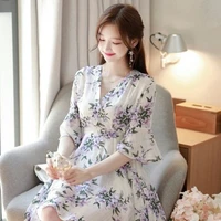 Bùi Xuân Loan / mẹ nu9/