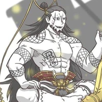 LUBU