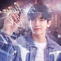 Giản Dương