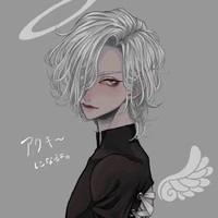 Cian Lee