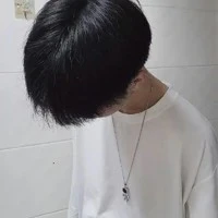 Ngụy Tần Vũ Ba Tiểu Kiều Trà xanh