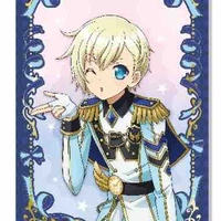Yumekawa Shogo