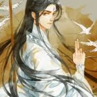 Lam Yên Thế (điện hạ)