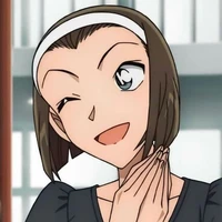 Suzuki Sonoko
