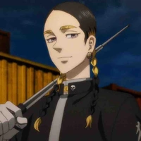 Haitani Ran