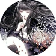 Akina
