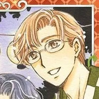 Fujitaka Kinomoto
