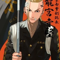 Draken