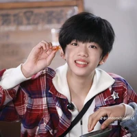 Trương Hàm Thụy