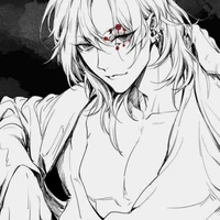 uzui tengen