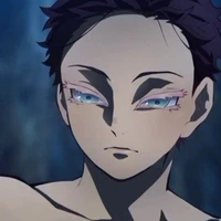 akaza
