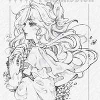 Akawa Y/N