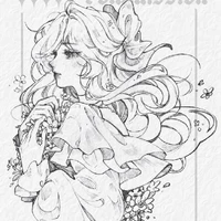 Akawa Y/N