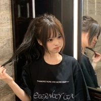 Tịch Hi