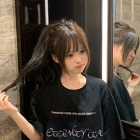 Tịch Hi