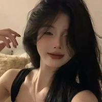 Thanh Tâm