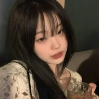 Ngân An