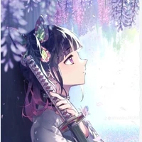 kanao