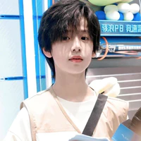 Dương Gia Hào