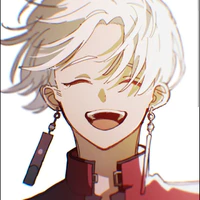 Izana