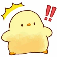 Gue
