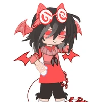 rin