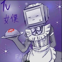 TV man