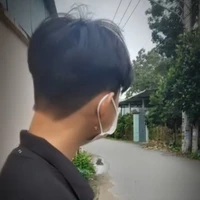 Dương