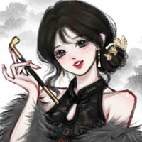 Lưu San Di(cô)