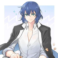 Hashibira Inosuke