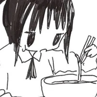 Chiya