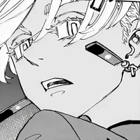 Kurokawa Izana